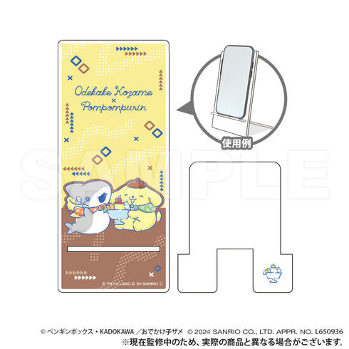『おでかけ子ザメ×サンリオキャラクターズ』アクリルスマホスタンド ポムポムプリン